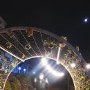 좋은이웃펜션 | 기분 좋아서 올리는 펜션 후기 ※ 좋은이웃펜션 ※