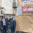 고등동 행정복지센터 다목적실 네이버블로그