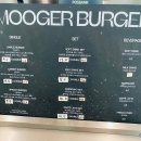 더무거버거 이미지