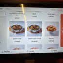 고고차이나 이미지