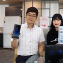 수정텔레콤 이미지