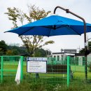 그늘막134 이미지