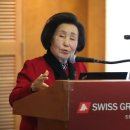 간증: 1617. [역경의 열매] 강영애 (1-36) 지역 유지 집안에서 태어나 모자랄 것 없던 어린 시절 이미지