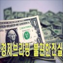 한국홈페이지