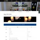 상조 - 마포구 대흥로 102-1 | 상조