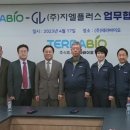 (주)테라 이미지