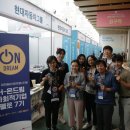 제주인(제주in) 이미지