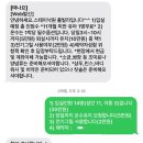 가평펜션J스테이