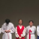 트리플한백