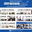남성헤어커트전문학원 이미지