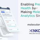 엔케이씨엘바이오그룹 이미지