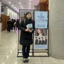 2024 광주시문화재단 신년음악회 네이버블로그