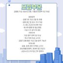 주식회사 레드캡투어 네이버블로그