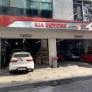 청담기아오토큐 이미지