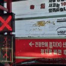 컴인워시 충주점 이미지