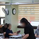 예은요양보호사교육원 | 노원요양보호사교육원 후기, 열정적인 배움의 현장