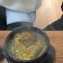 고사리협동조합 이미지