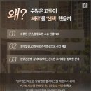 스카이베이더파크 이미지