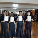 가야검도관 이미지