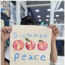 마천초등학교 이미지