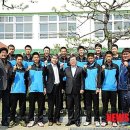 문경공업고등학교