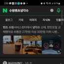 메디쿠스 이미지