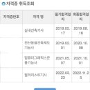 영광수예 이미지