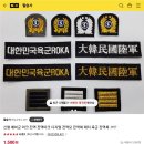 군장세탁소 이미지