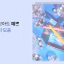 블랙루즈 네이버블로그