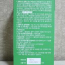 롱키원 주식회사 이미지