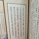군산공설시장 이미지