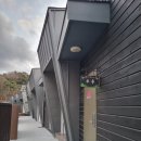 단양 소백산 자연휴양림 휴양관 주목 4인실 예약 방법 전망대 이용후기