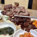 목포 떡갈비 맛집 성식당 하당부영점 후기