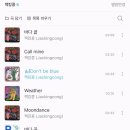 음악밴드 이미지