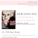 행복한회사 이미지