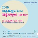 주식회사 대성플러스 이미지