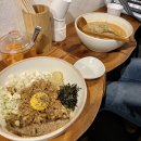 우츄라멘