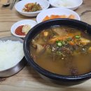 안동국밥 - 안산시 상록구 예술광장로 11 | 안동국밥