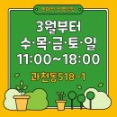 기흥플랜트(주) 이미지
