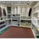 광양시스크린골프 이미지