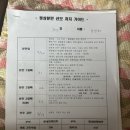 백년대로 418 이미지