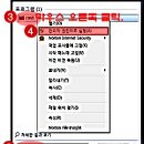 수정-64 이미지