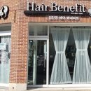 김민정헤어샵 이미지