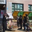 정발산동 행정복지센터 이미지