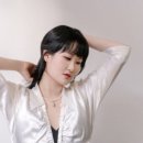 트리샤히얼