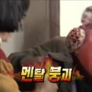 경인교대(기숙사) 이미지