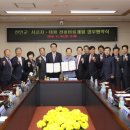 신안개발 이미지