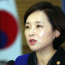 여의도유치원 이미지