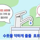 원성상사