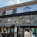 호두앤카페 이미지